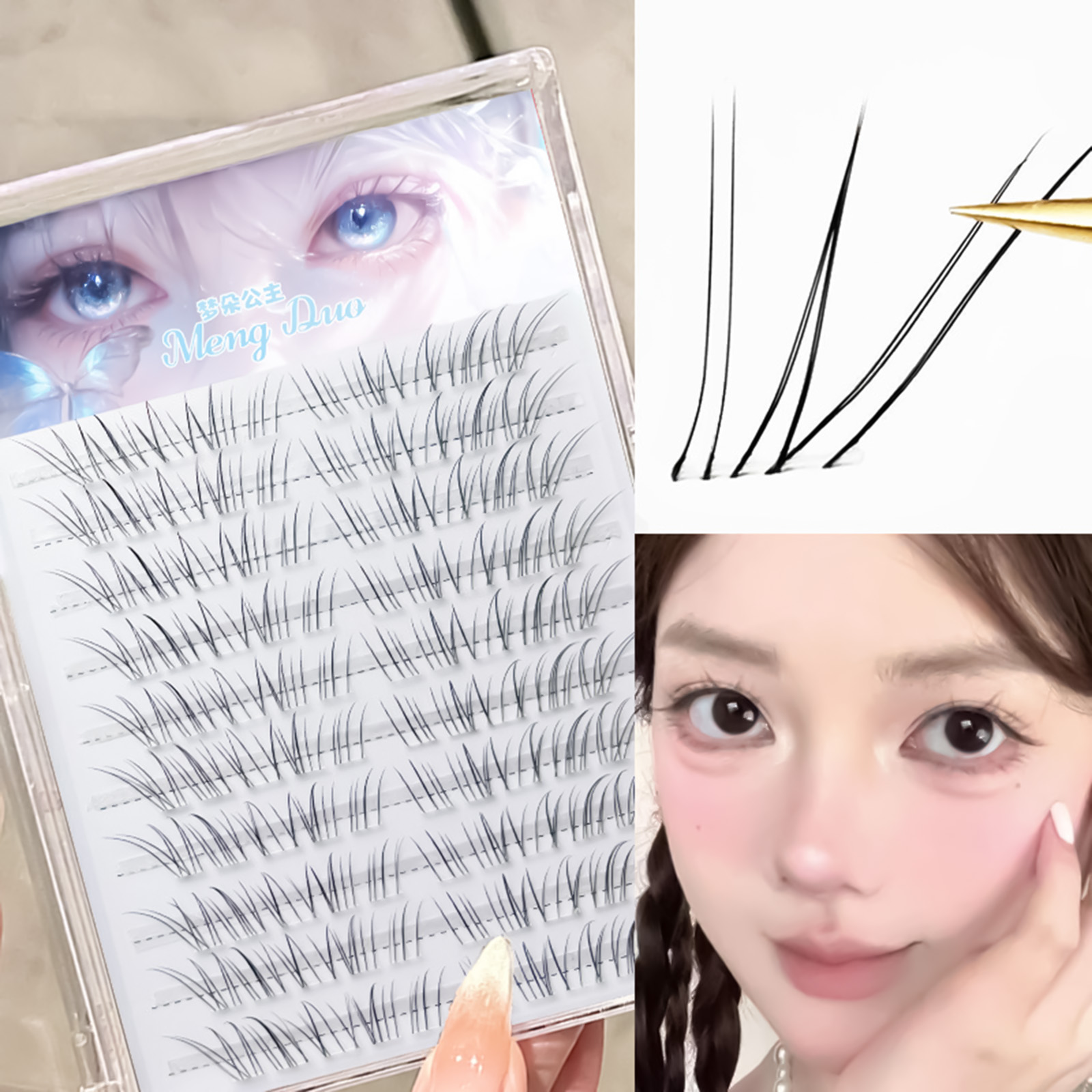 Eyelash Extension Volume Styles - Ciglia finte in stile coreano, stile