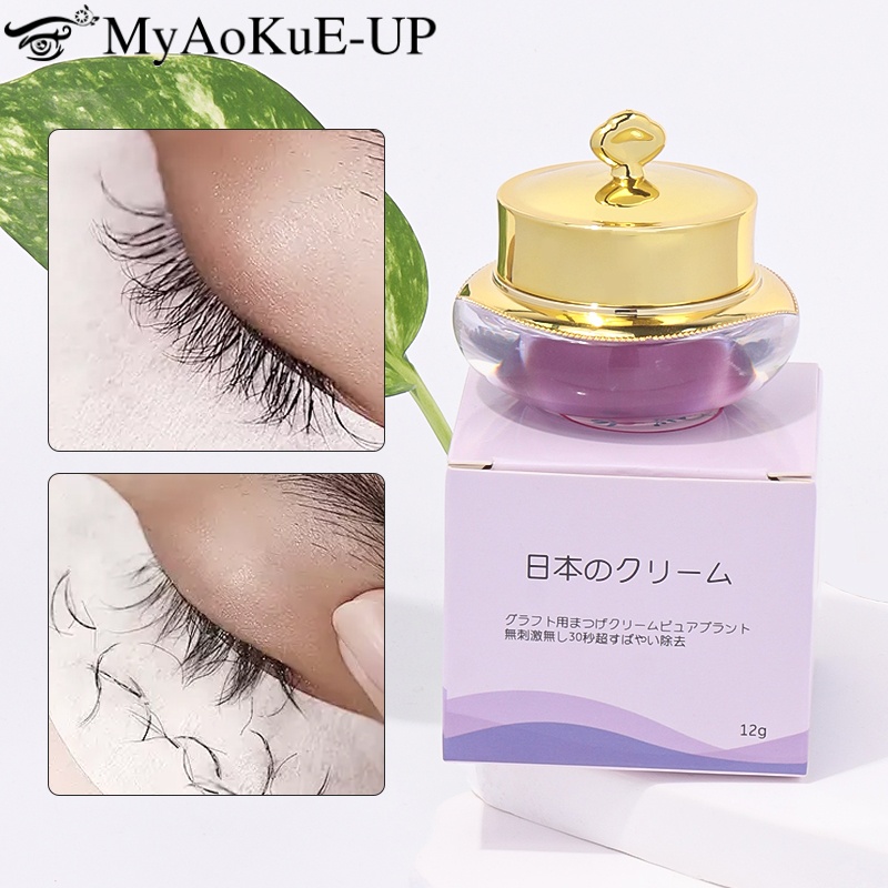 Eyelash Extension Glue Remover - Dispositivo per la rimozione della colla