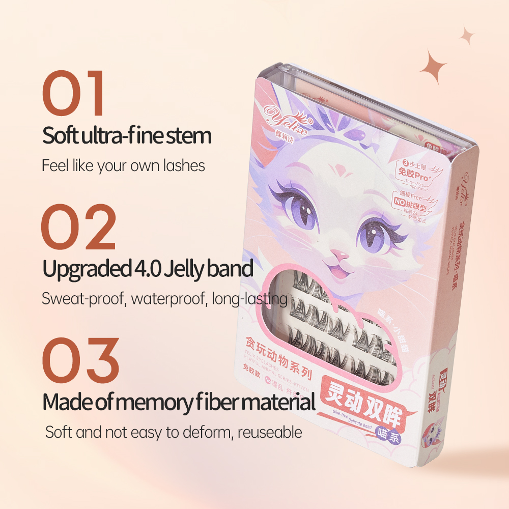 Yelix Ciglia Finte Autoadesive - Eyelash Extension Adhesive recensione e prezzo